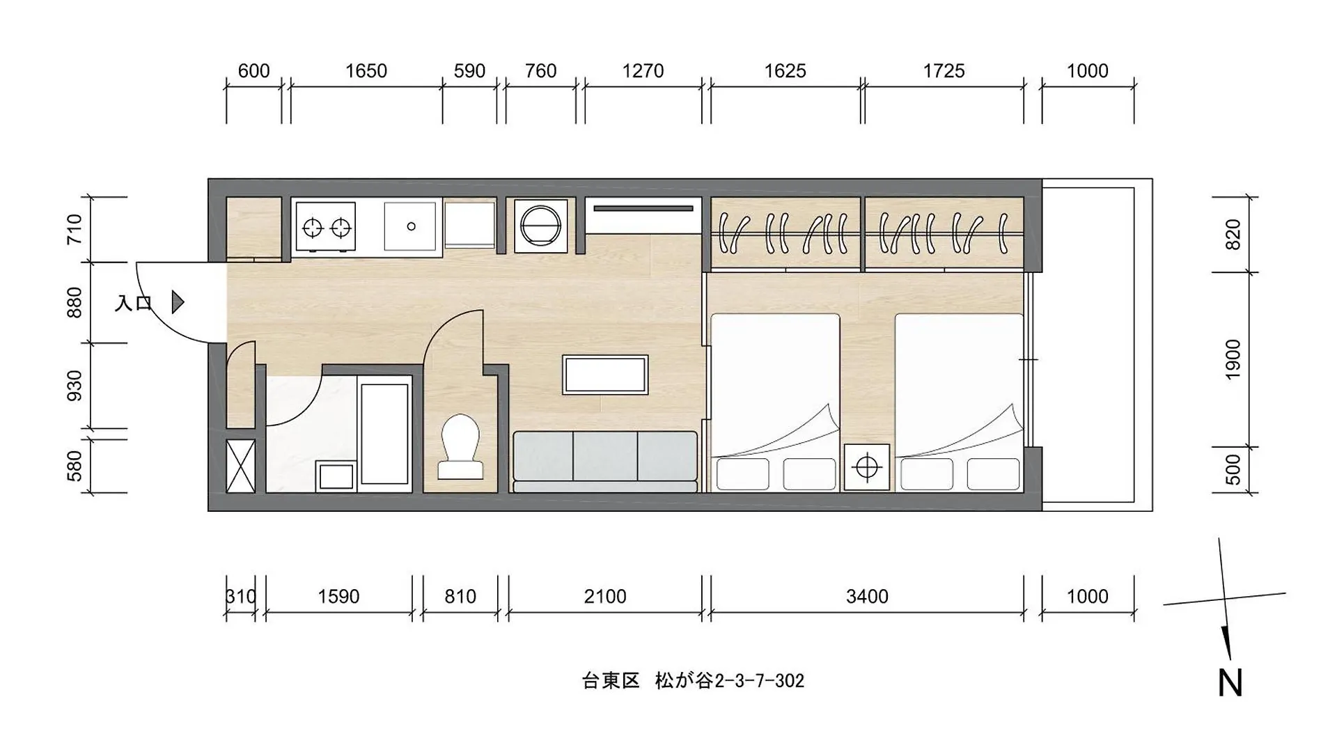 The Maison Brun Tokyo 0*,