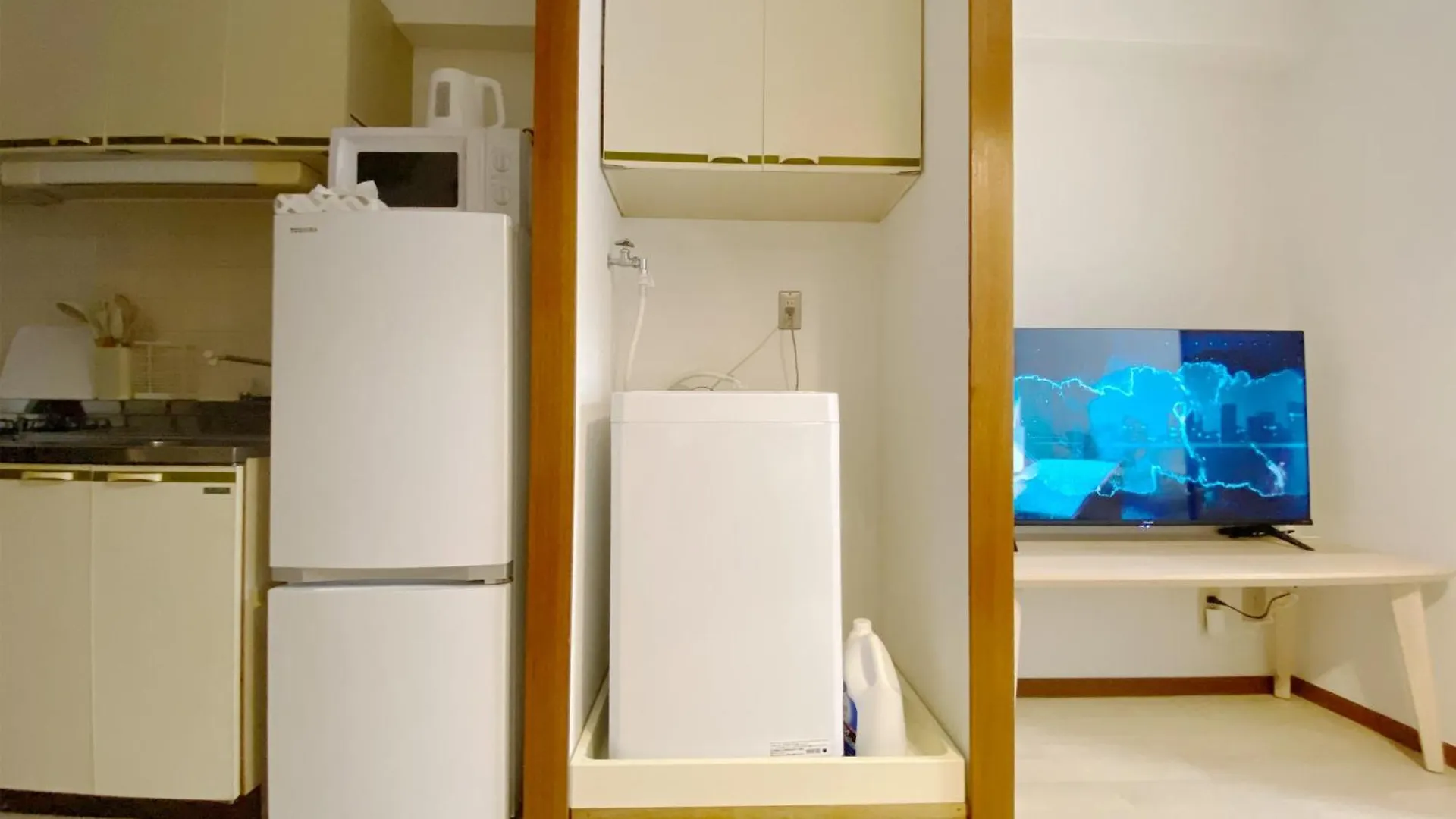 Apartment The Maison Brun Tokyo